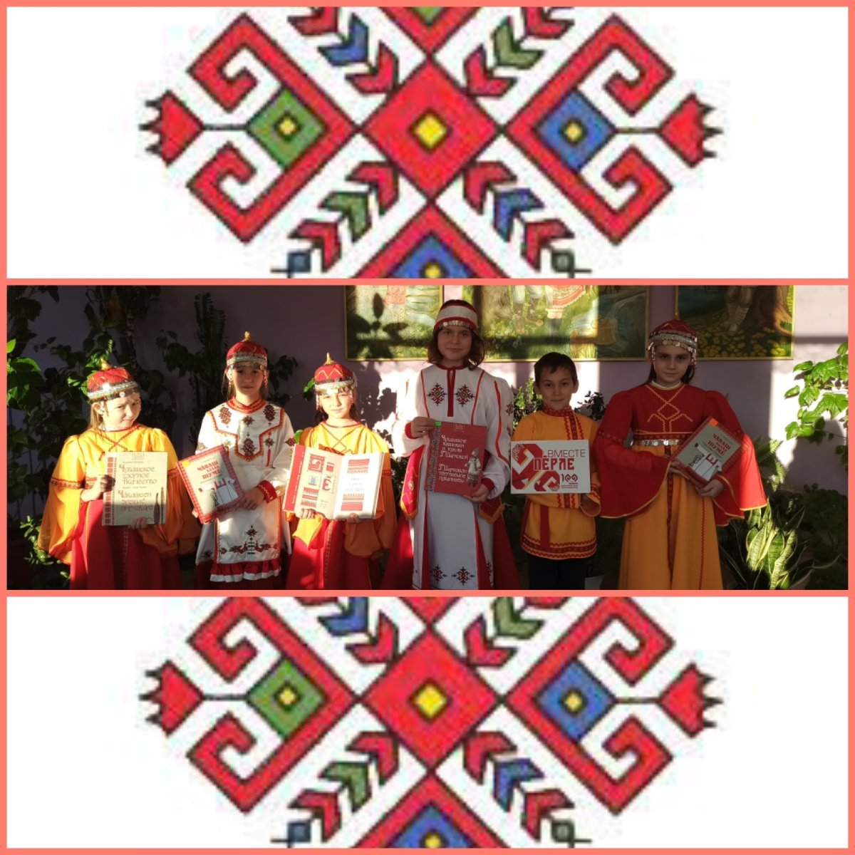 Чувашский народный праздник Акатуй