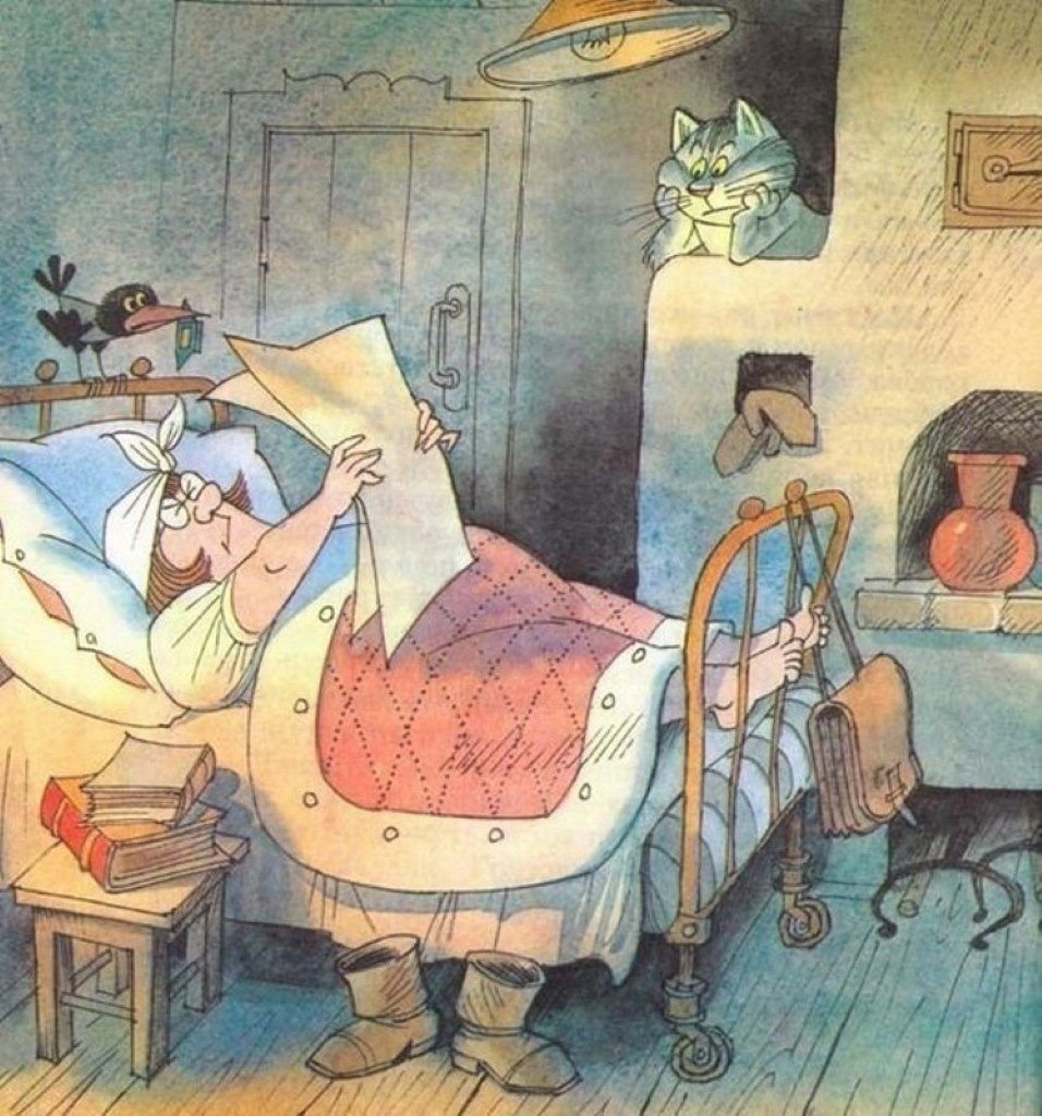 Старушки подружки