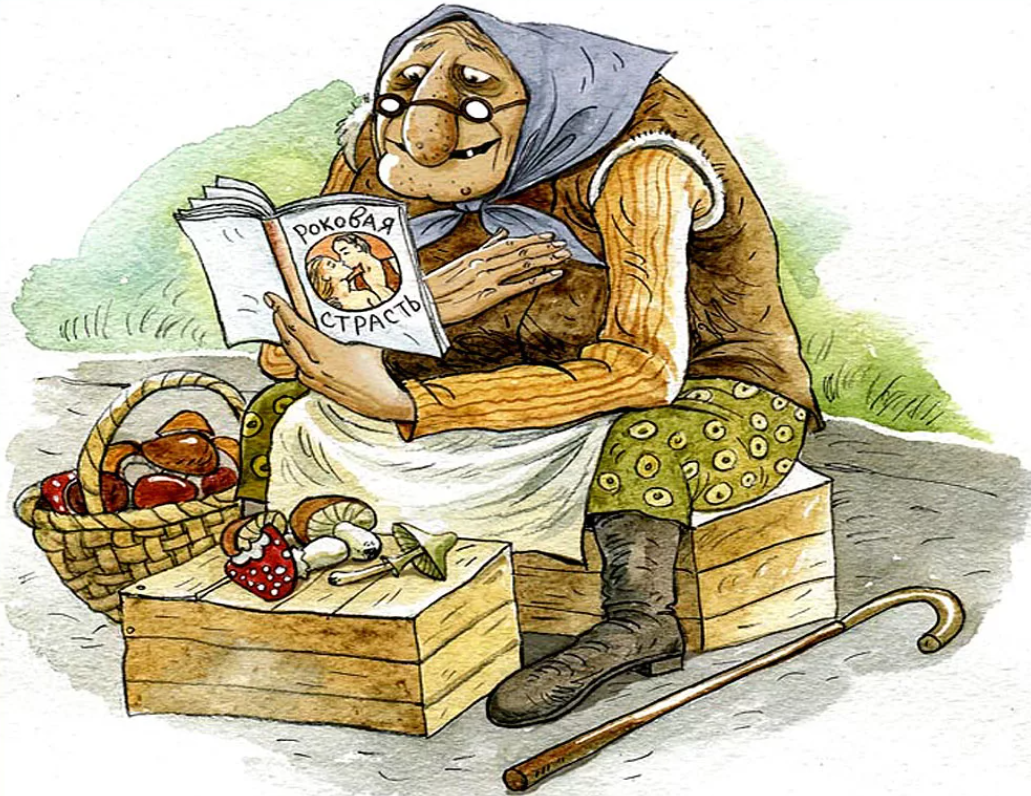 Статусы с добрым утром прикольные