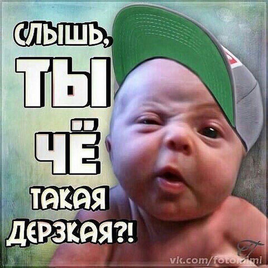 Доброго июльского дня