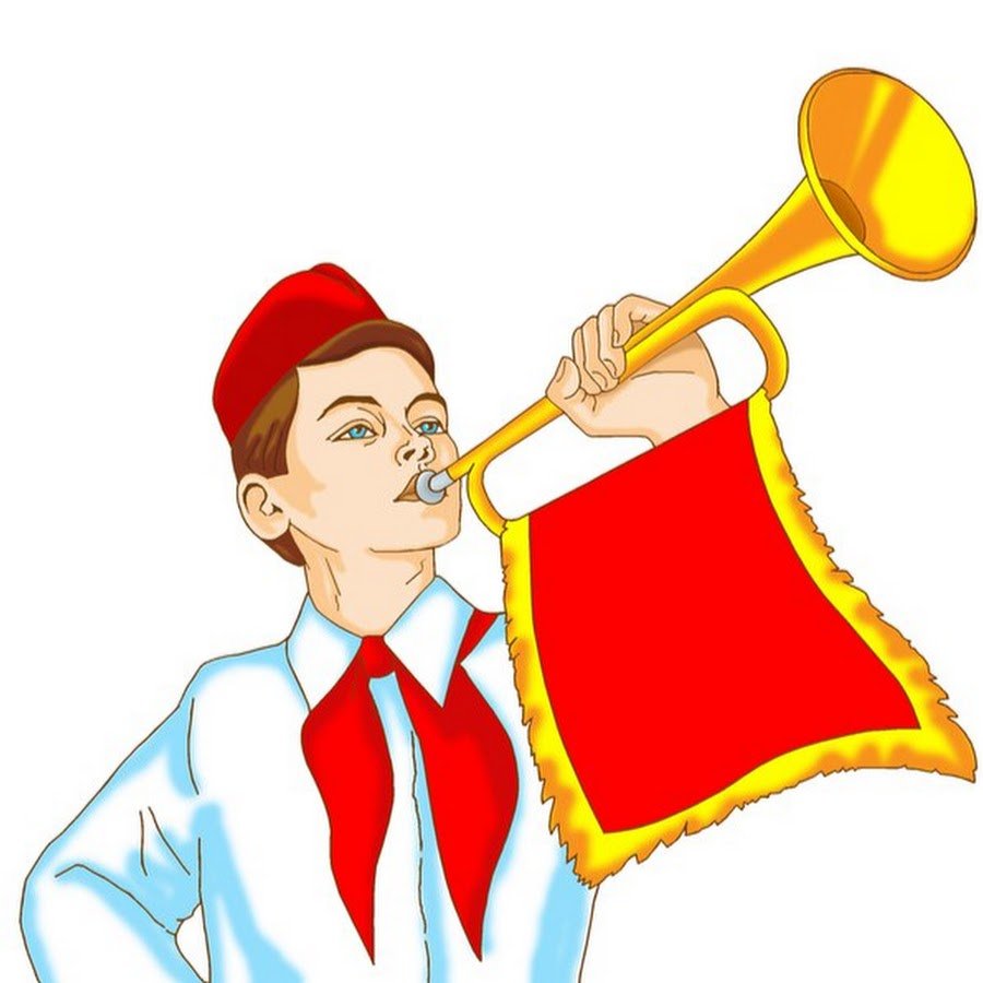 Леня Голиков