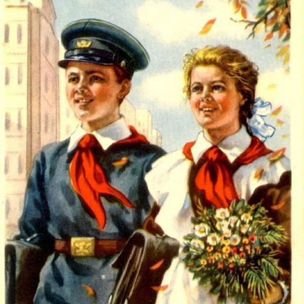 Октябрята пионеры комсомольцы в Советской школе