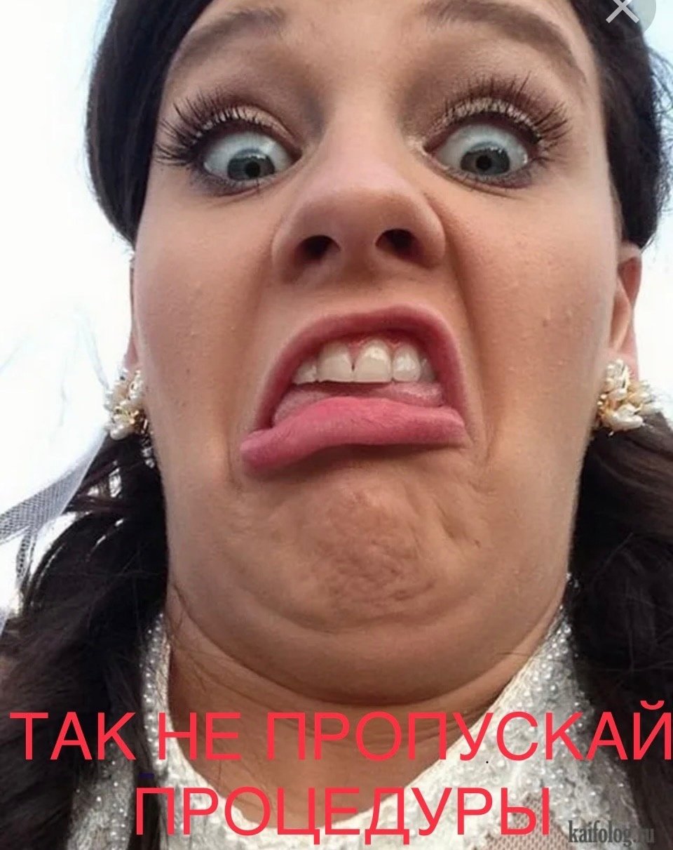 Смешная Эстетика