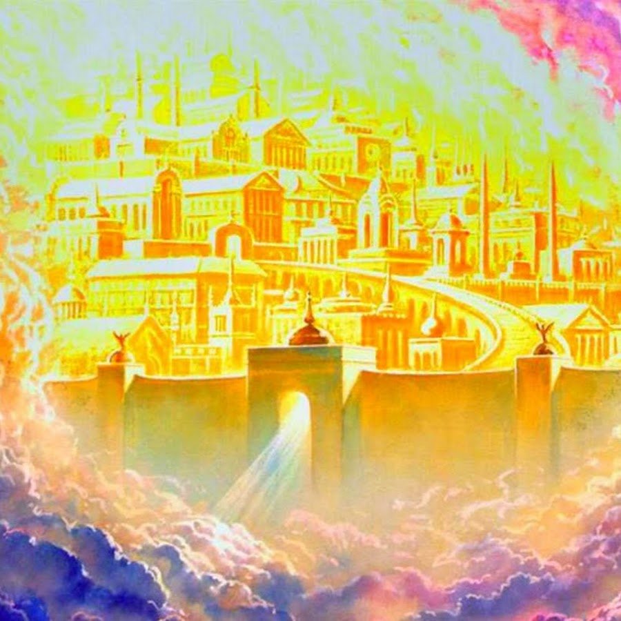 Откровение Иоанна Богослова Небесный Иерусалим