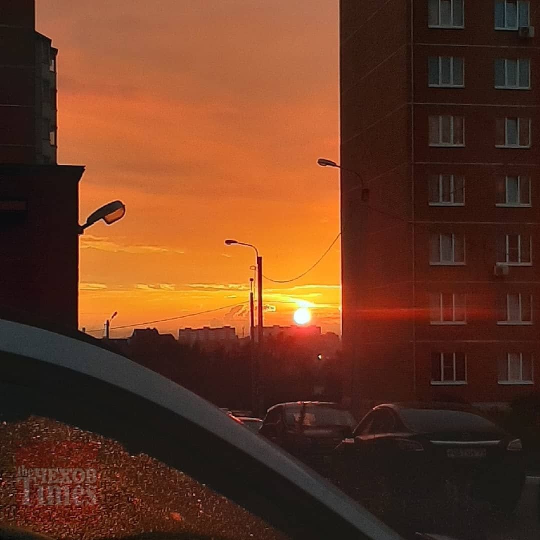 Чехов город закат