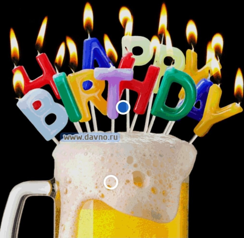 Поздравления с днём рождения мужчине с 50 летием прикольные