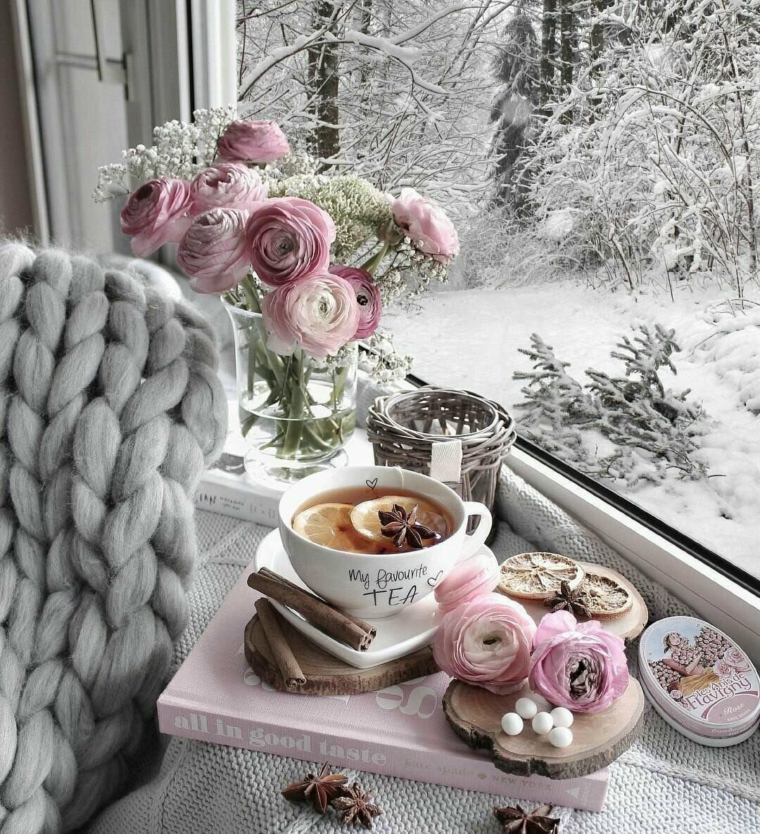 Зимнее настроение