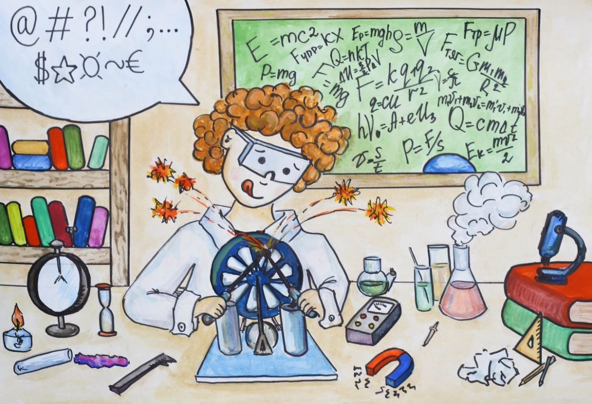 Преподаватель физики