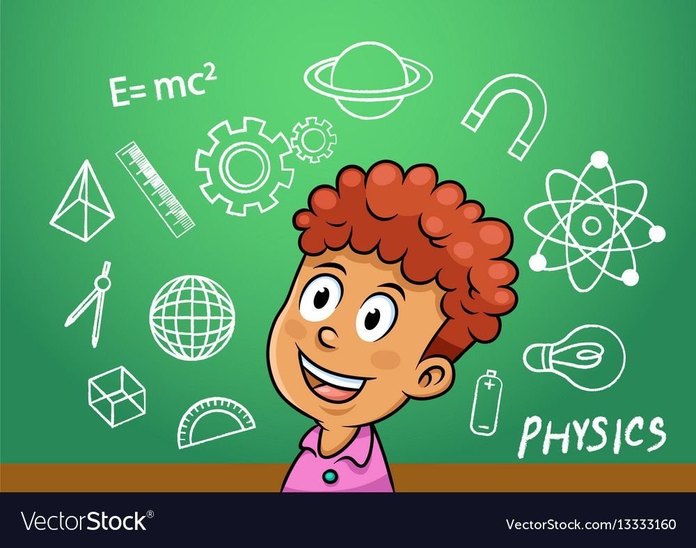 Физика иллюстрации