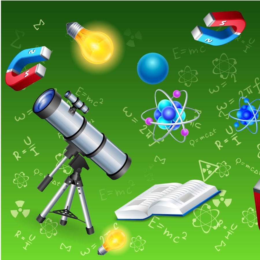 Физика надпись красивая