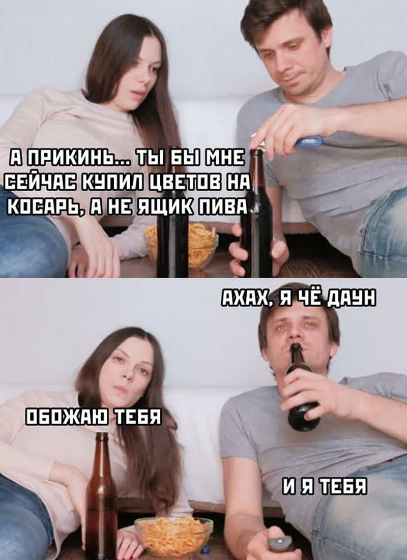 Иегуда Ади девир