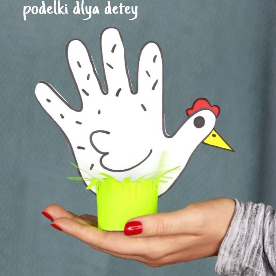 Поделка курица