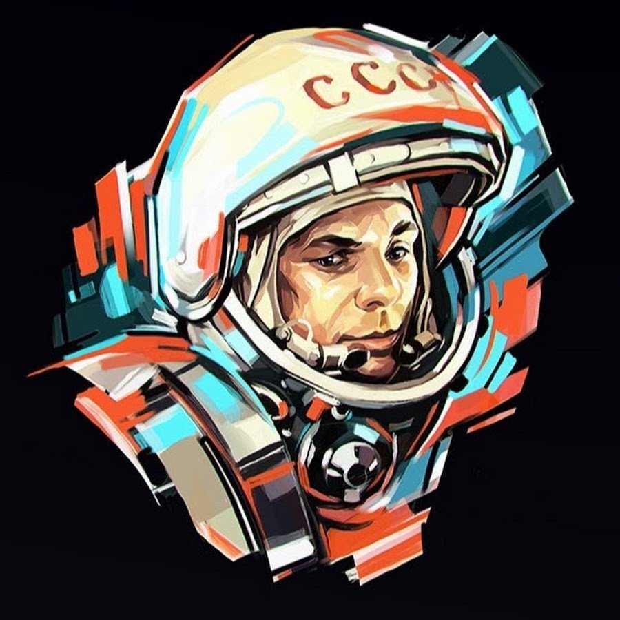 Юрий Гагарин арт