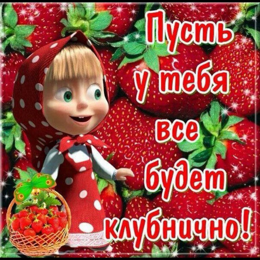 С днем ангела Кира