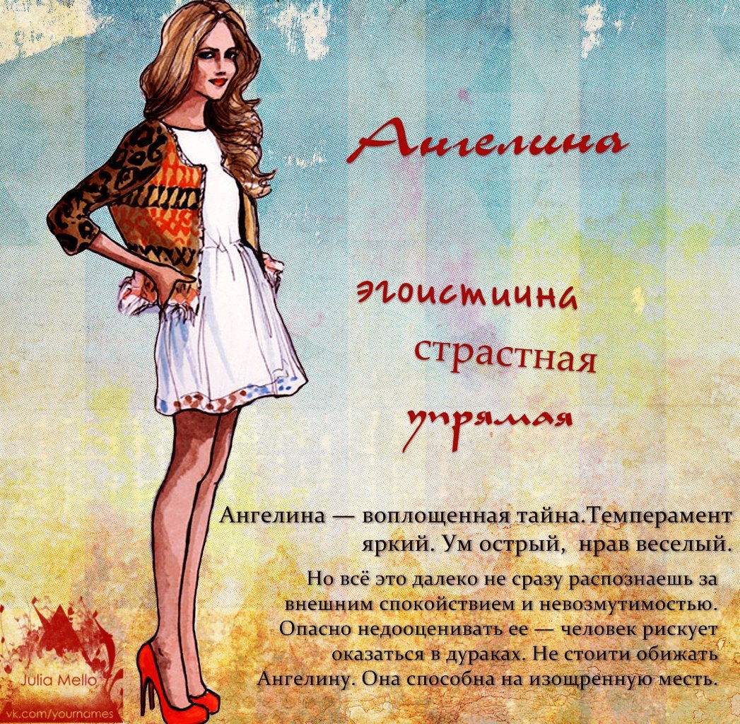 С днем рождения