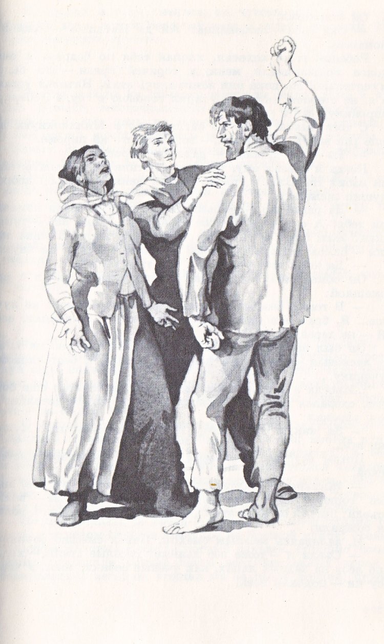 Повесть детство Максима Горького