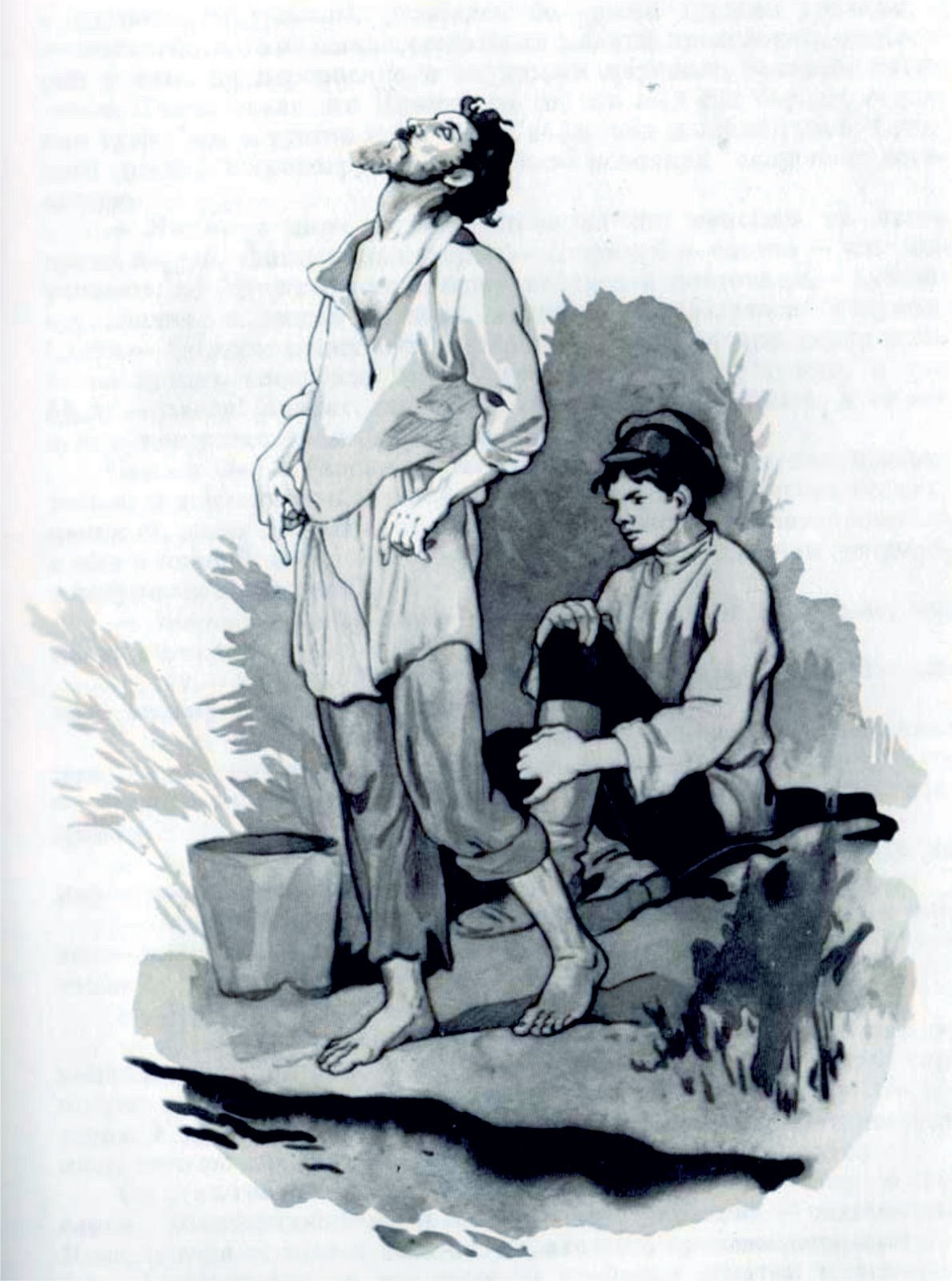 Телесные наказания мальчиков