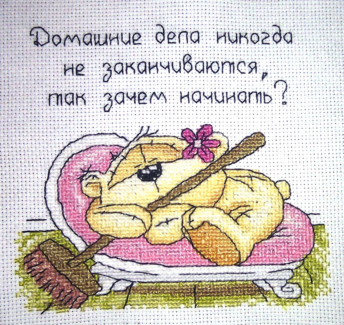 Физзи с зарядкой