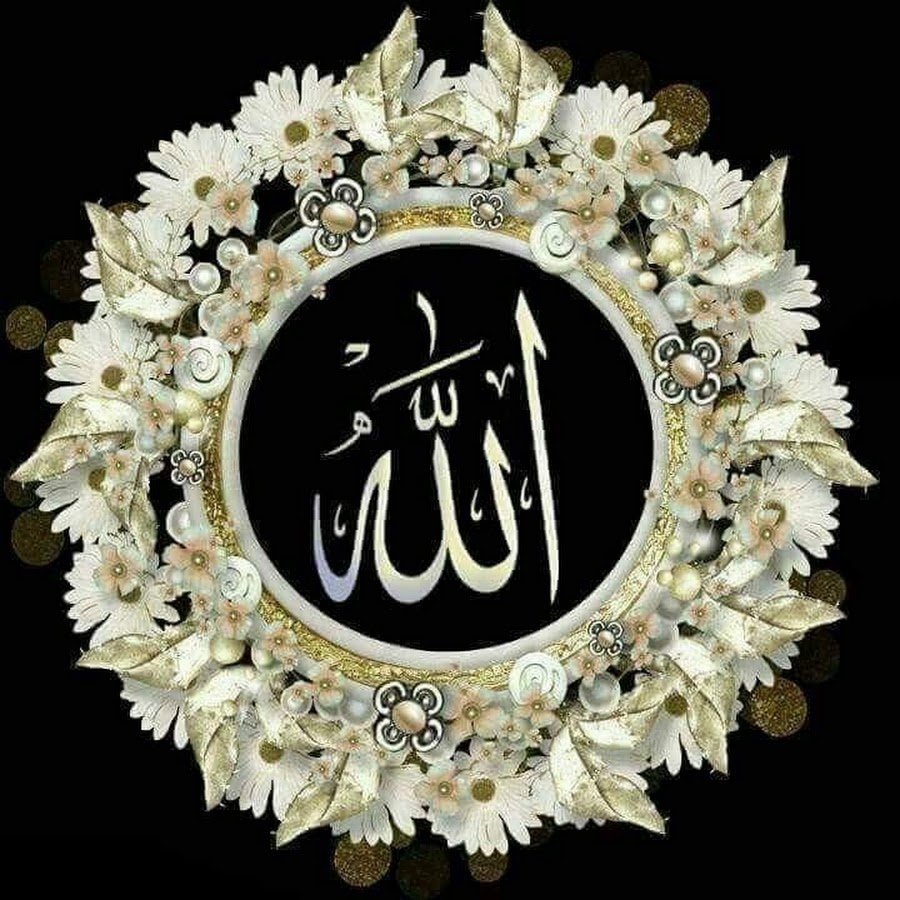 Пятничные мусульманские открытки