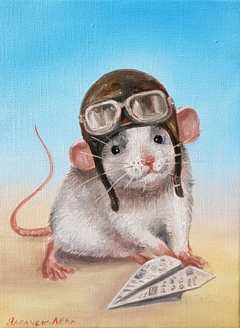 Ялпачек Леви художник крысы