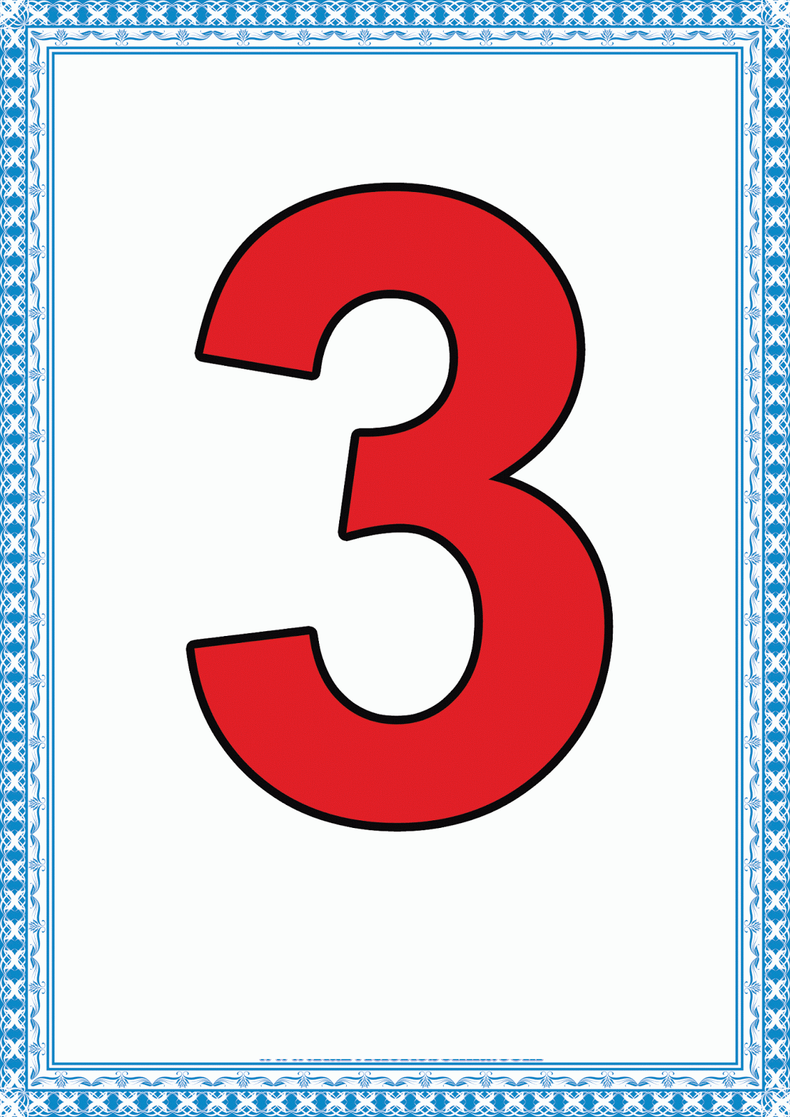 Цифры для детей