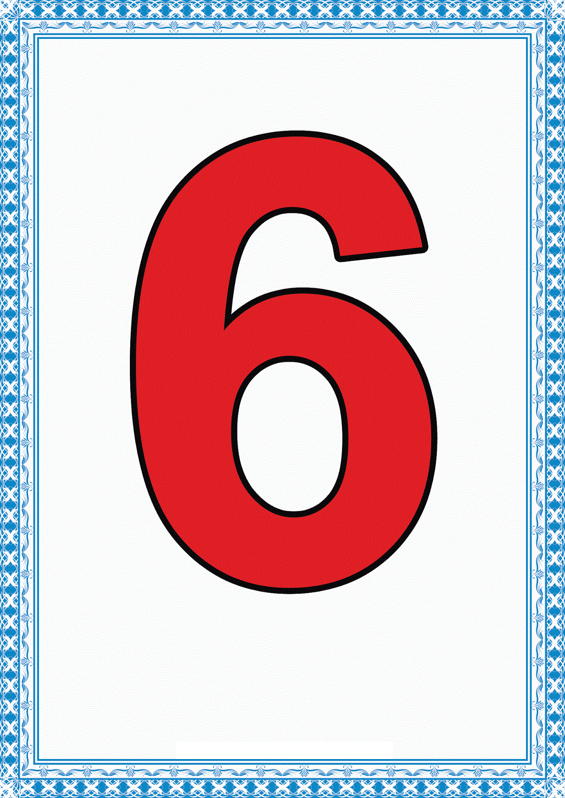 Карточки с цифрами красивые