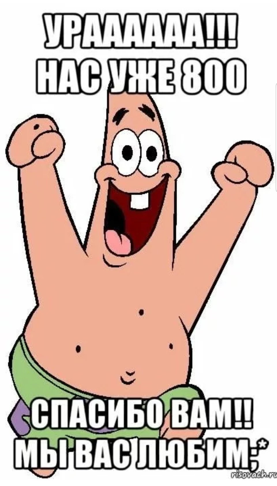 Инна Викторовна с днем рождения