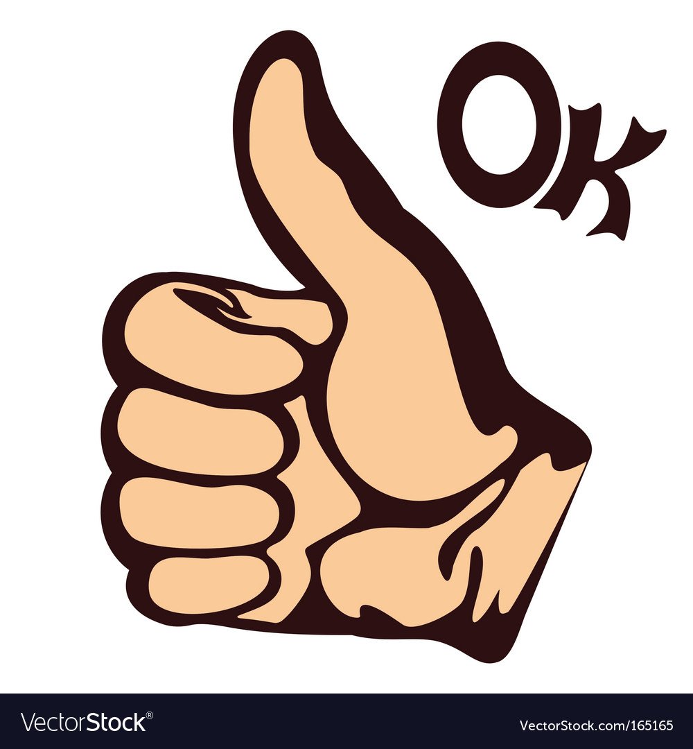 Жест ништяк