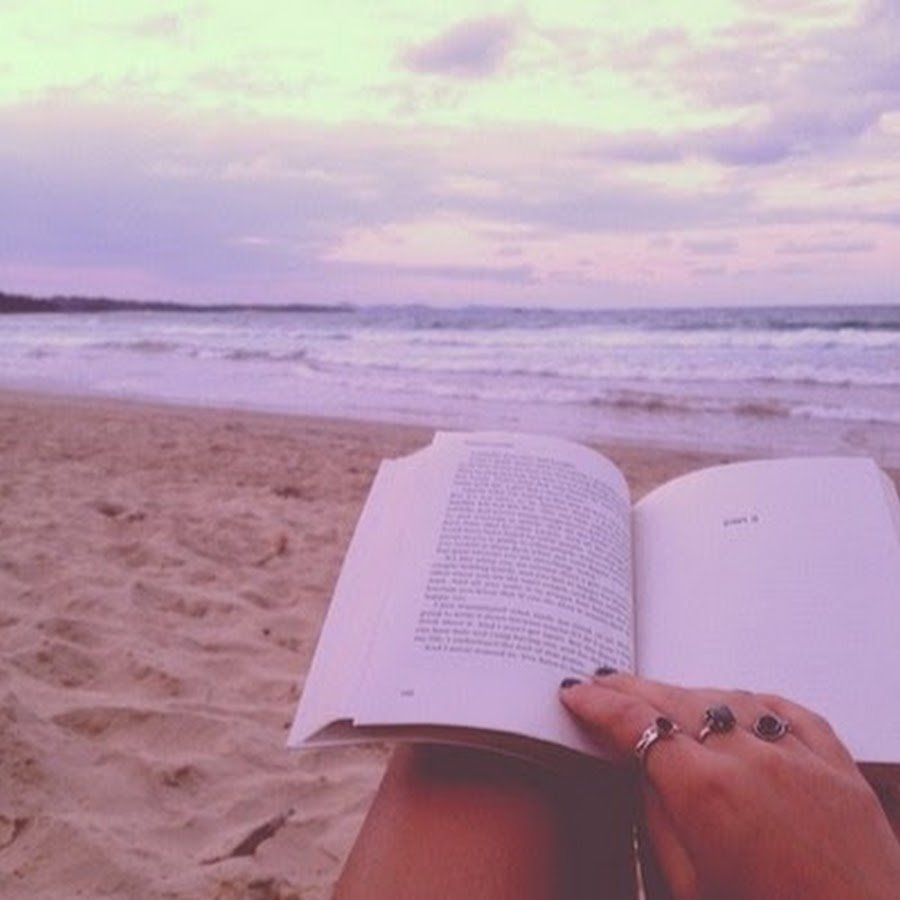 Книги и море Эстетика