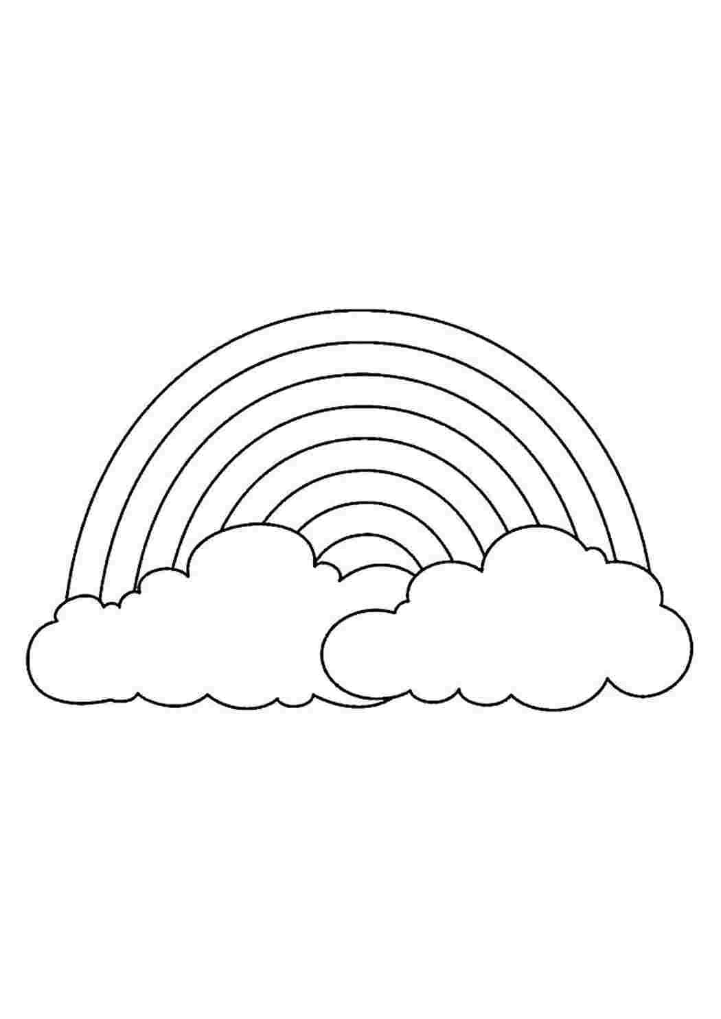 Радуга в небе раскраска