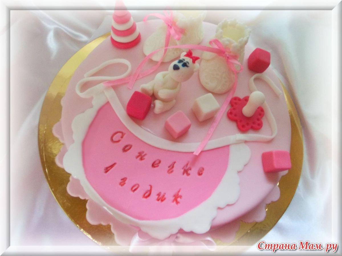 Торт на полгода девочке