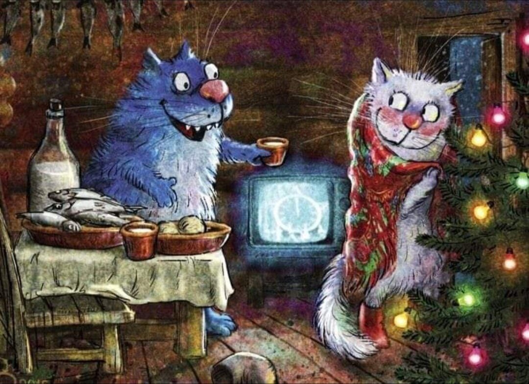 Коты Ирины Зенюк 2021