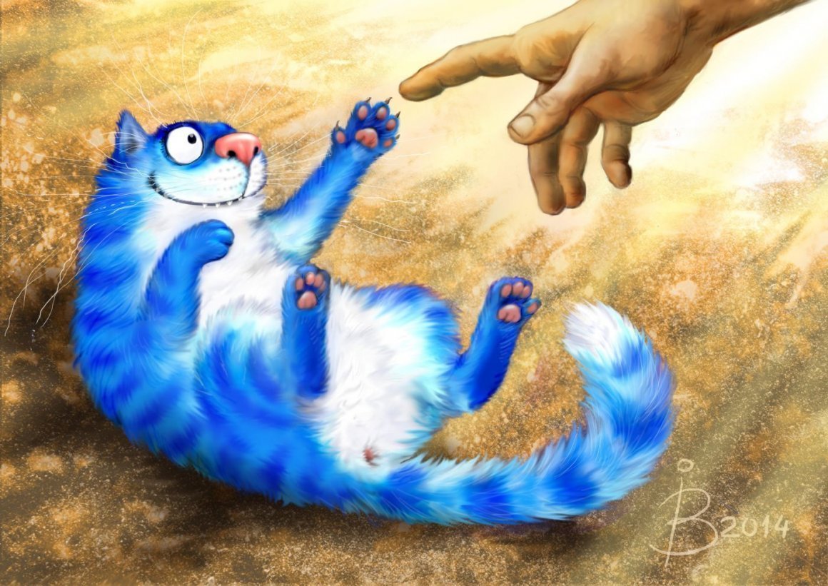 Голубые коты Ирины Зенюк