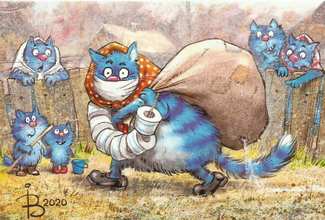 Синий кот Ирины Зенюк 2020