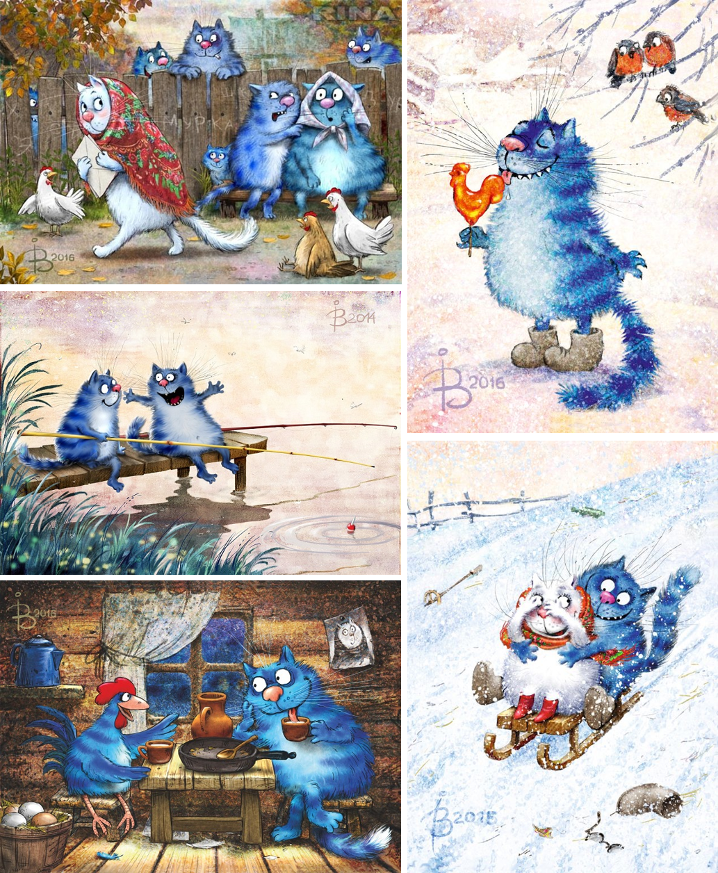Синие коты Ирины Зенюк зима