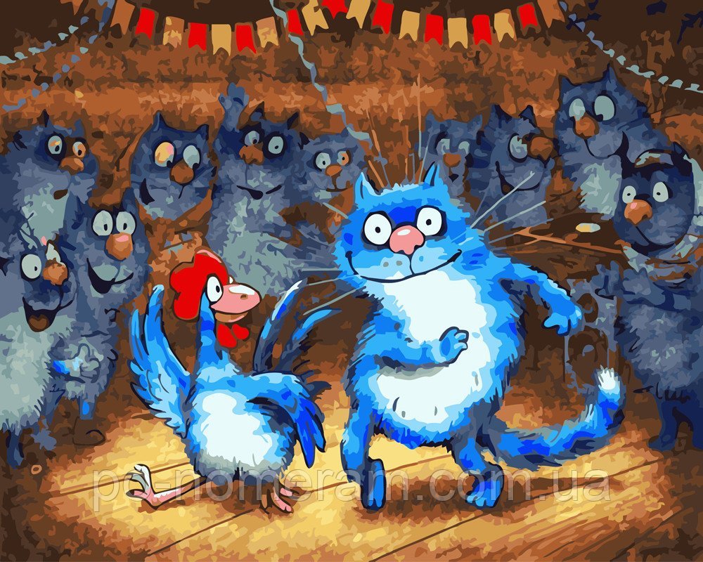 Ирина Зенюк 2020