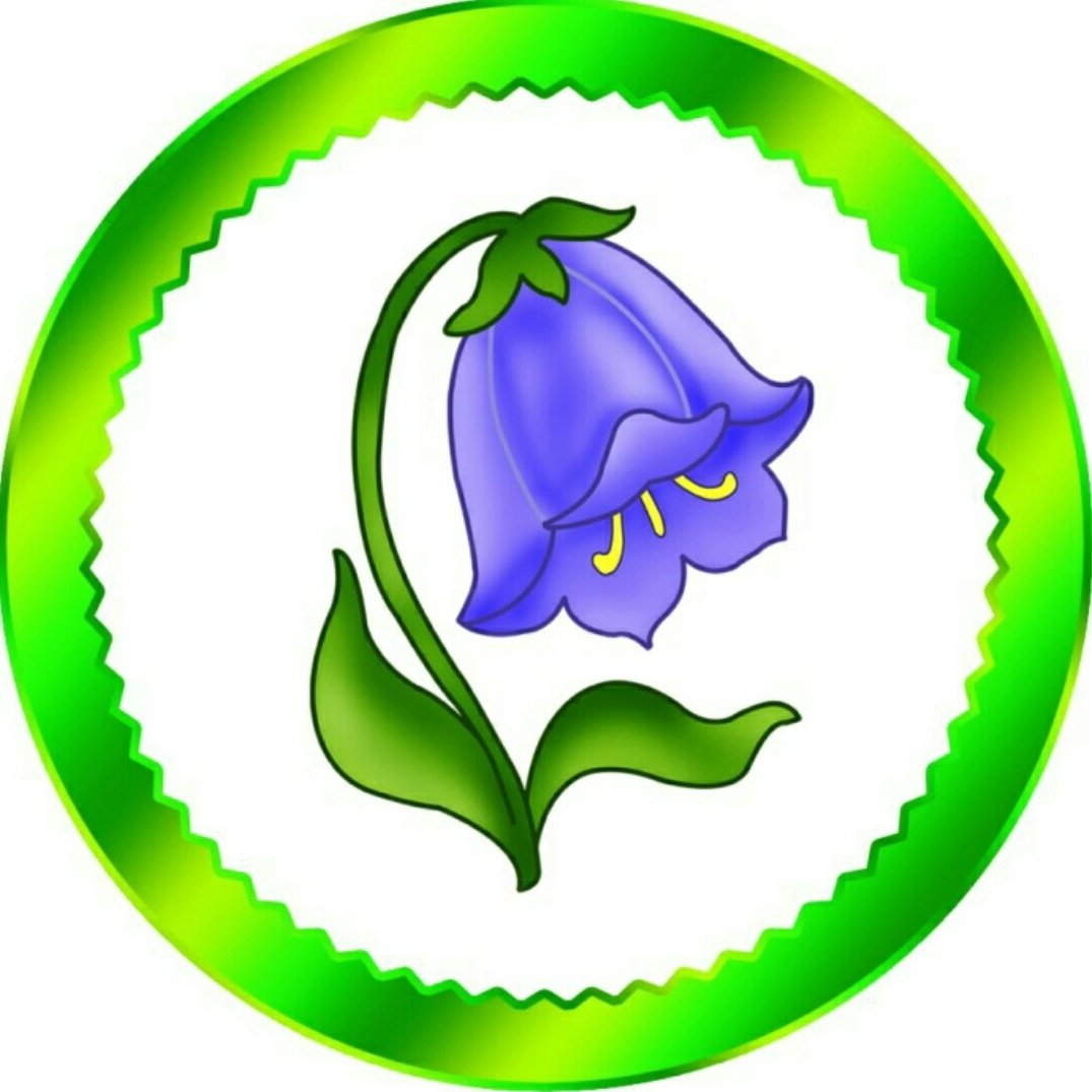Колокольчик цветок для детей