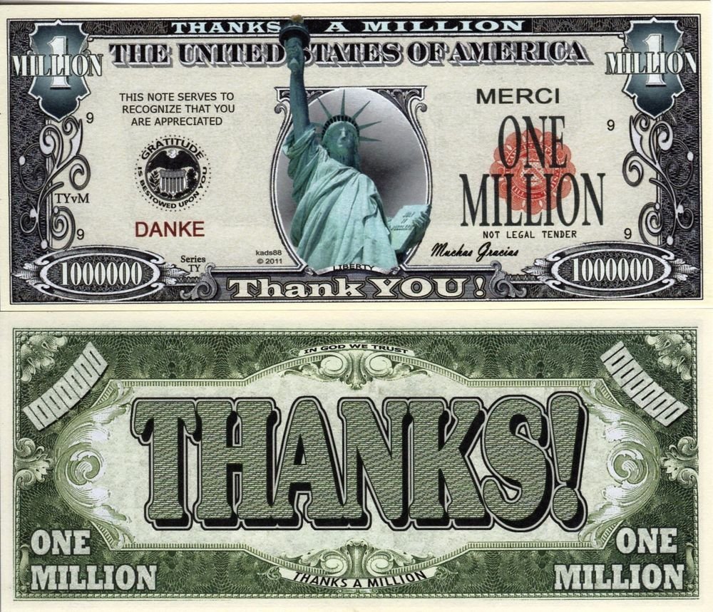 Спасибо за все