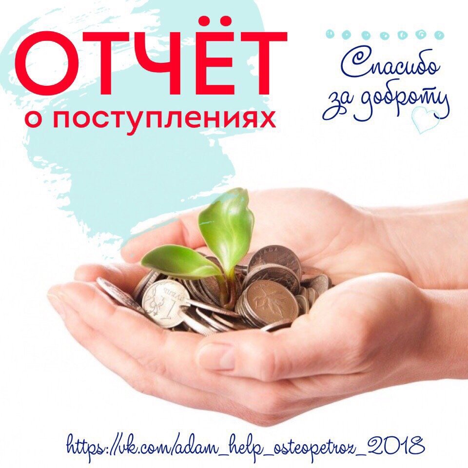 Красивые открытки с благодарностью