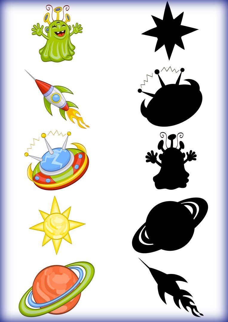 Космо задания.для.детей