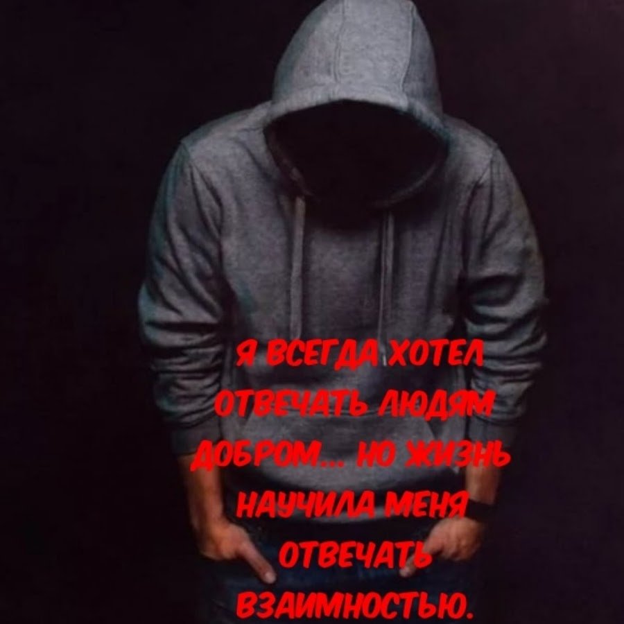 Не входить убьет табличка