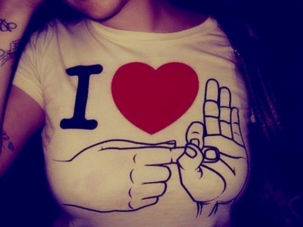 Для поднятия настроения мужчине