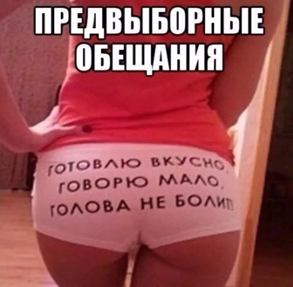 Стикеры для любимой