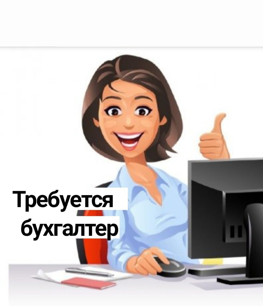 Елена Ледакова Волжский