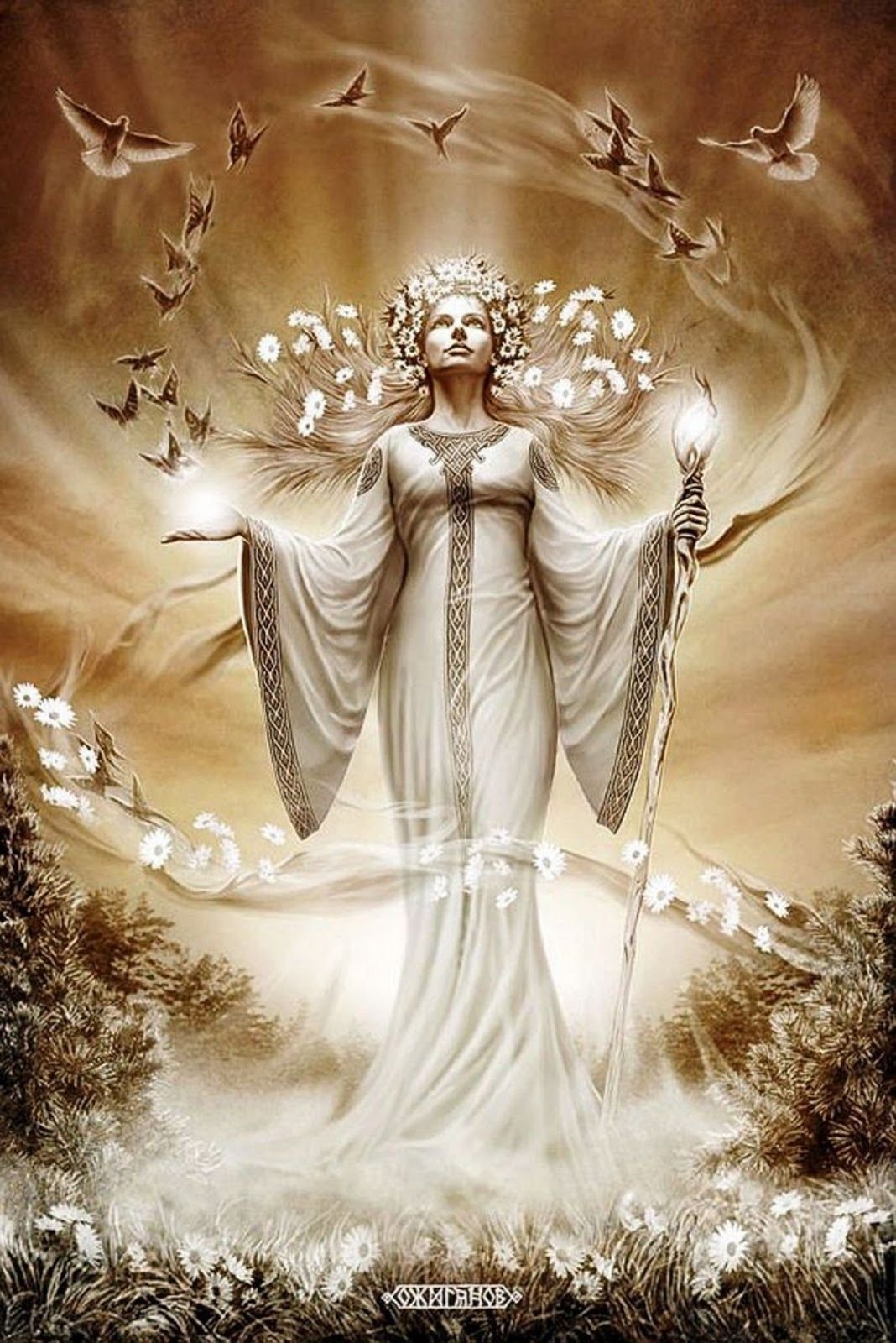 Славянские боги Игорь Ожиганов