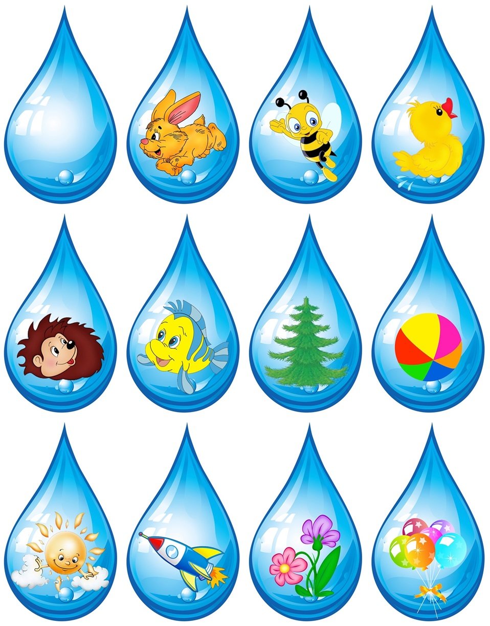 Капельки картинки для детей в детском саду