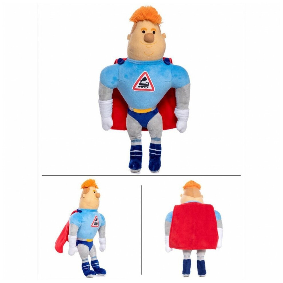 Игра.Аркадий Паровозов