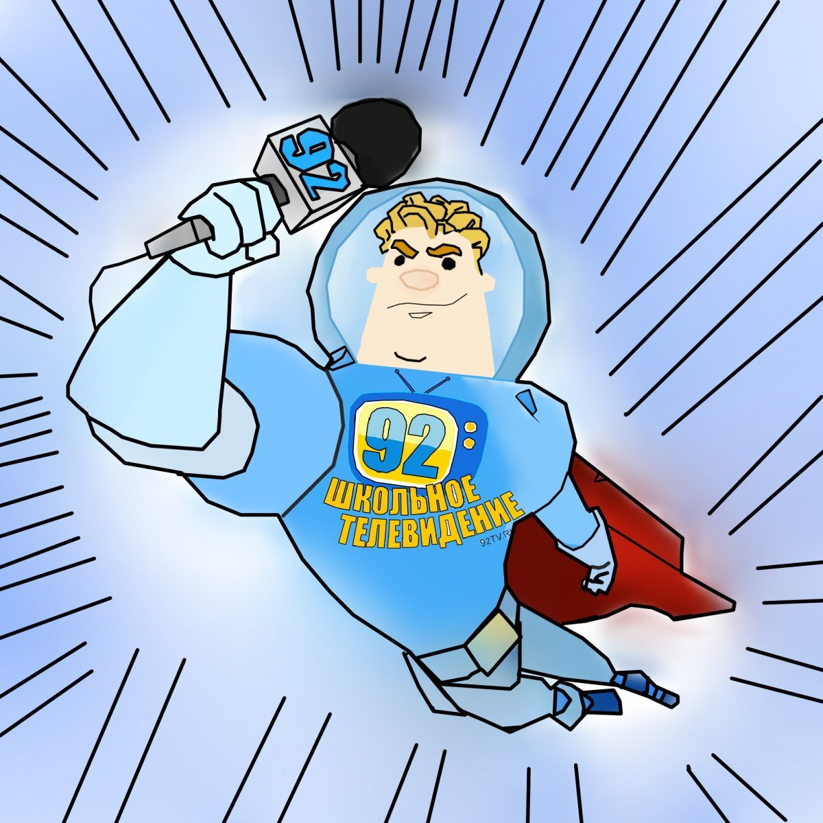 Школа безопасности Аркадия Паровозова