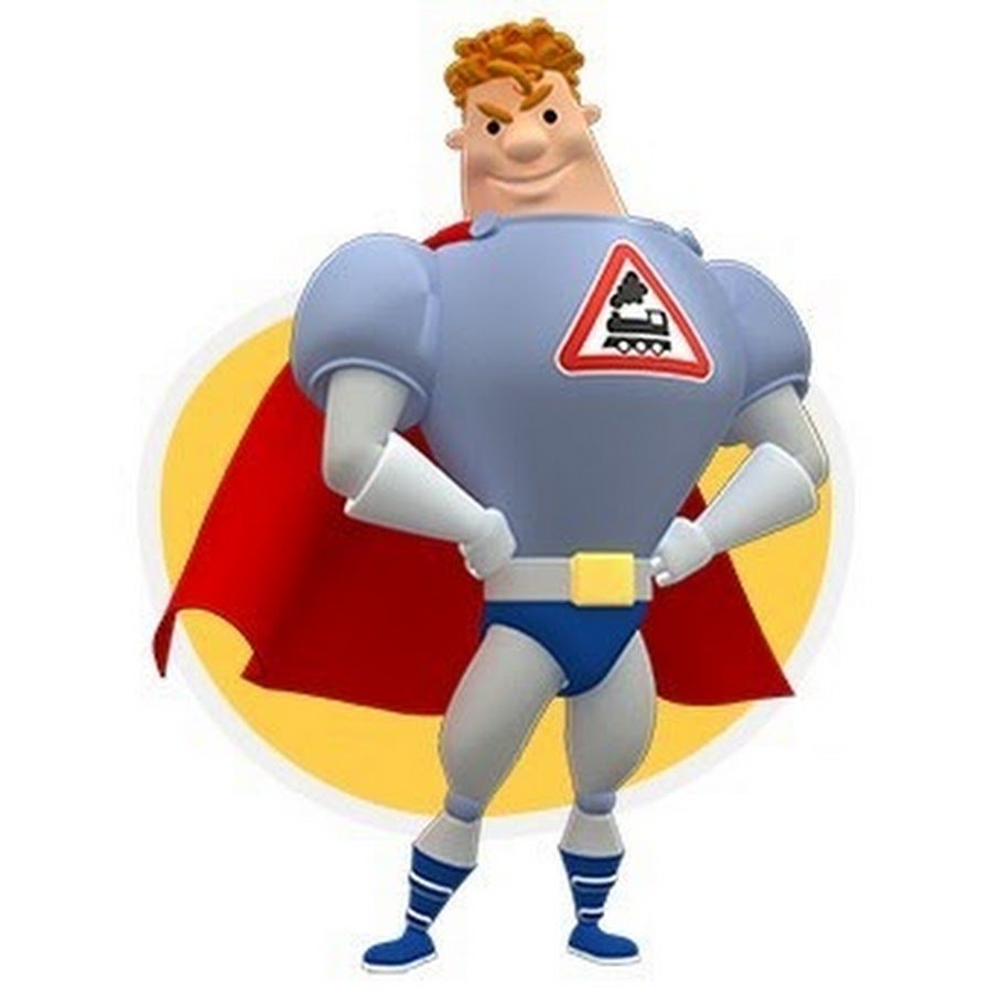 Аркадий Паровозов спешит на помощь.         1.    Серия