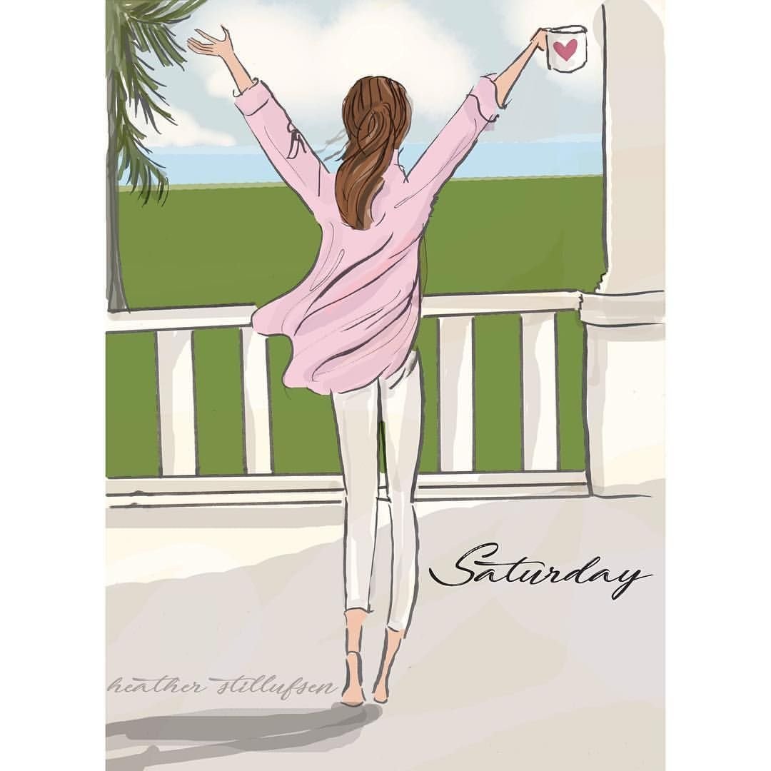 Весёлые смайлики с добрым утром